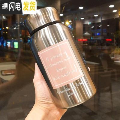 三维工匠保温杯大容量户外便携简约304不锈钢男女士泡茶水杯子带过滤网壶 方块粉色字母60011A5