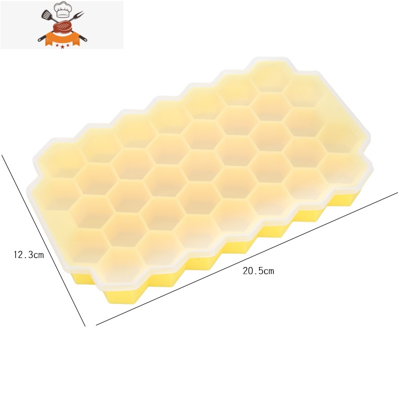 冰格模具创意硅胶制冰盒家用做冰块自制冻冰袋辅食小冰格带盖 敬平 37格蜂窝黄(带盖)