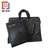 精工巨彩 高端公文包笔记本套装 GWBB-1 套