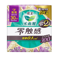 花王乐而雅零触感特薄夜用卫 生巾单包30cm12片