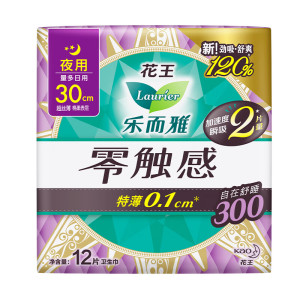 花王乐而雅零触感特薄夜用卫 生巾单包30cm12片