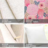 家柏饰(CORATED)小清新田园布艺棉麻抱枕办公室腰枕沙发靠垫靠枕美式客厅靠背