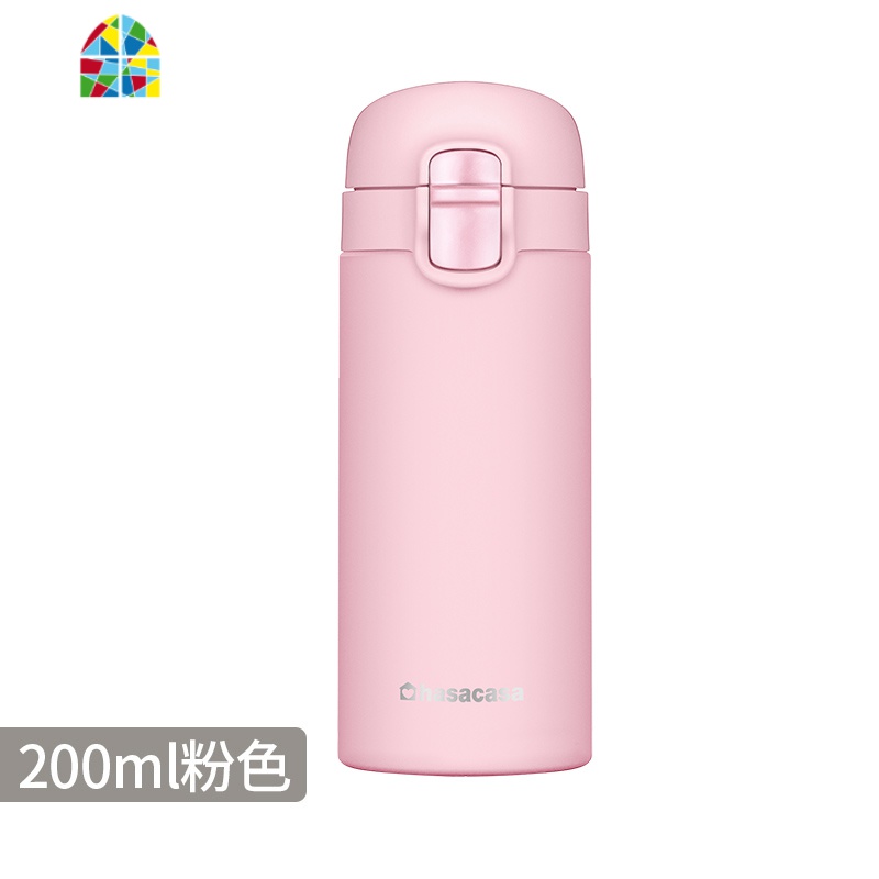 迷你保温杯女小学生200ml少女超轻便携小巧水杯可爱儿童杯子 FENGHOU 弹盖款-300ml亚光蓝