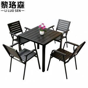 黎珞森户外桌椅2