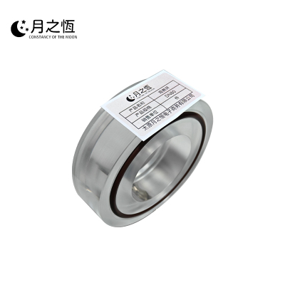 月之恒观察环DN80件