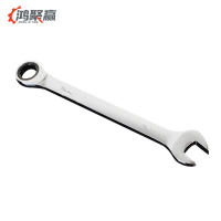 鸿聚赢 棘轮扳手 15mm 把