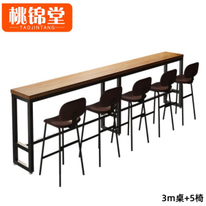 桃锦堂