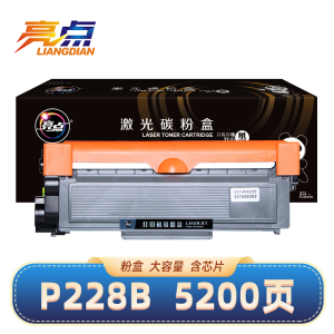 亮点硒鼓P228B支