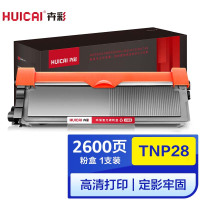 卉彩TNP28粉盒 适用美能达1500W/1550DN/1580MF/1590MF/Bizhub 12P/16/15硒鼓