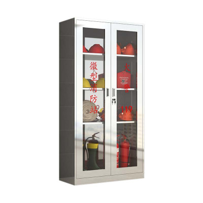 鑫升顺304不锈钢应急物资柜消防救援器材箱防护用品柜室外微型消防柜1800*900*400(加厚304材质)不含器材