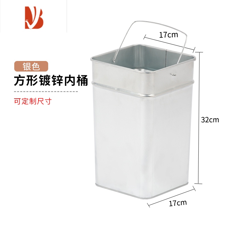 科技创新北汽集团“三步走”助力高质量发展之路