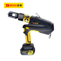 波斯(BOSI)锂电液压拔钉器(5KG BST21507)台