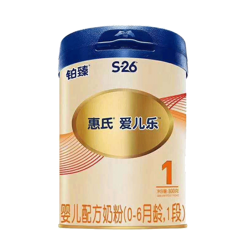 惠氏铂臻爱儿乐1段800克 新生儿一段奶粉 新包装