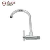 三晓不锈钢单冷菜盆龙头SX-14013 个