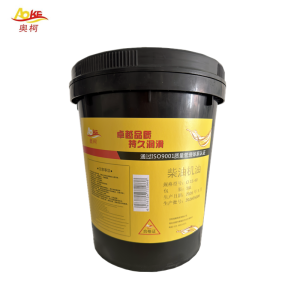 奥柯柴油机油CI 15-40 18L