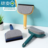 敬平玻璃清洁器浴室镜子海绵擦洗刷窗户卫生间刷子刮水两用器 绿色+黄色+蓝色3个装擦玻璃器