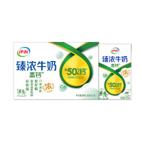 [4月生产][推荐]伊利臻浓牛奶高钙 250mL*16盒/箱 +50%钙 咖啡伴侣 礼盒装