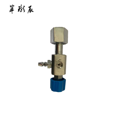 萃珑辰 减压阀 QF-2 个