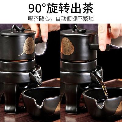 家柏饰(CORATED)描金自动茶具套装家用客厅懒人泡茶器办公会客石磨复古茶盏