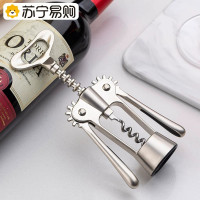 红酒开瓶器葡萄酒开红酒家用高档多功能起瓶器红酒起子启瓶器2112
