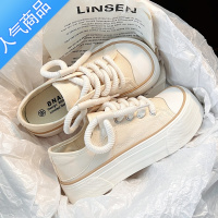 SUNTEK夏季薄款丑萌芒果头帆布鞋女韩版小众原创设计厚底小白鞋2023新款