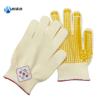 耐适达 点胶手套