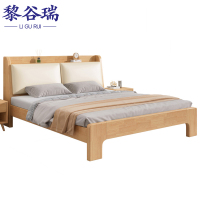 黎谷瑞实木床
