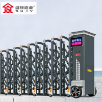 盛辉嘉业 智能电动伸缩门自动折叠不锈钢遥控工厂学校无轨电动大门