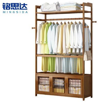 铭思达衣帽架90cm个