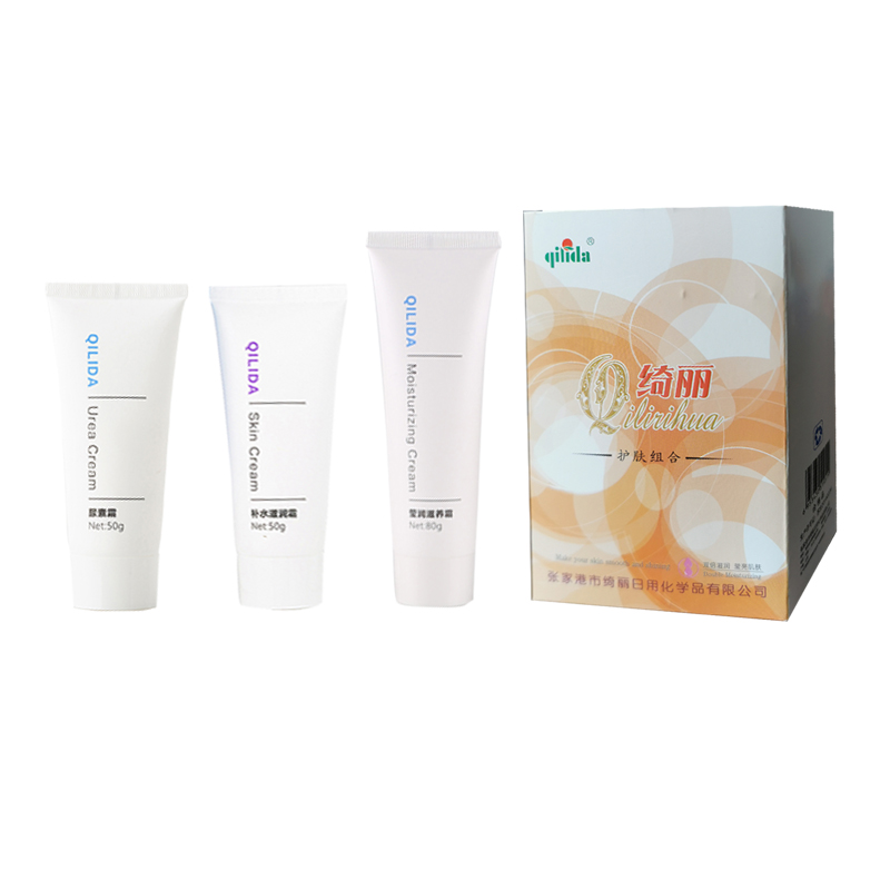 QI LI DA(绮丽达)新护肤组合 (3件/套)