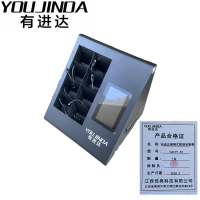 有进达便携式数据采集箱YJD-P1 8T台