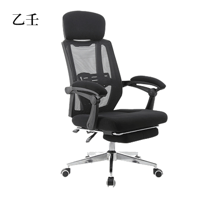 乙壬工作椅可躺人体工程学久坐舒适护腰黑框黑网-活动头枕[工厂现做 7天内发货]