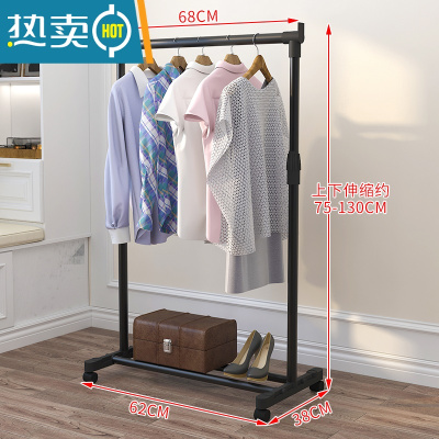 敬平晾衣架落地卧室折叠室内双杆式晾衣杆阳台晒衣架伸缩单杆式衣架子 小号带轮子 大