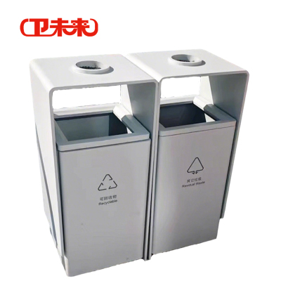 卫未来 公园垃圾箱 90*35*95cm 个