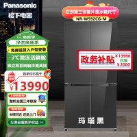 松下 NR-W592CG-M 575升镜面十字门零嵌冰箱独立双循环 微冻保鲜 四季舱