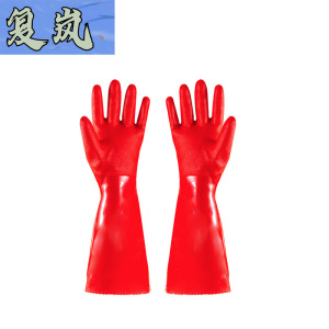 复岚 加绒乳胶手套 40cm/双