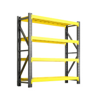 攸形材料架2000*400*2000mm(280kg)组