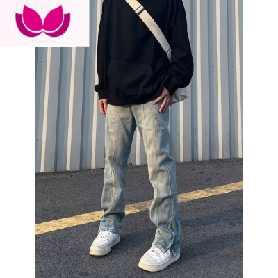 七斓欧美vibe风小众设计感牛仔裤男女宽松直筒ins潮高街裤脚开叉长裤