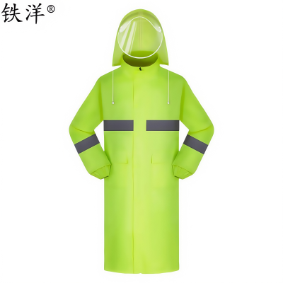 铁洋 长款牛津布双层带兜多色雨衣 TY-YU005 件