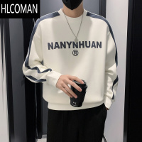 HLCOMAN痞帅印花卫衣男无帽长袖t恤潮牌男装外套中性风条纹上衣