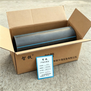 智铁 PE管 DN160*6mm 米