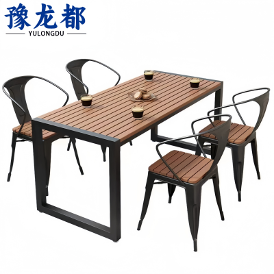 豫龙都户 外 桌椅四椅 套