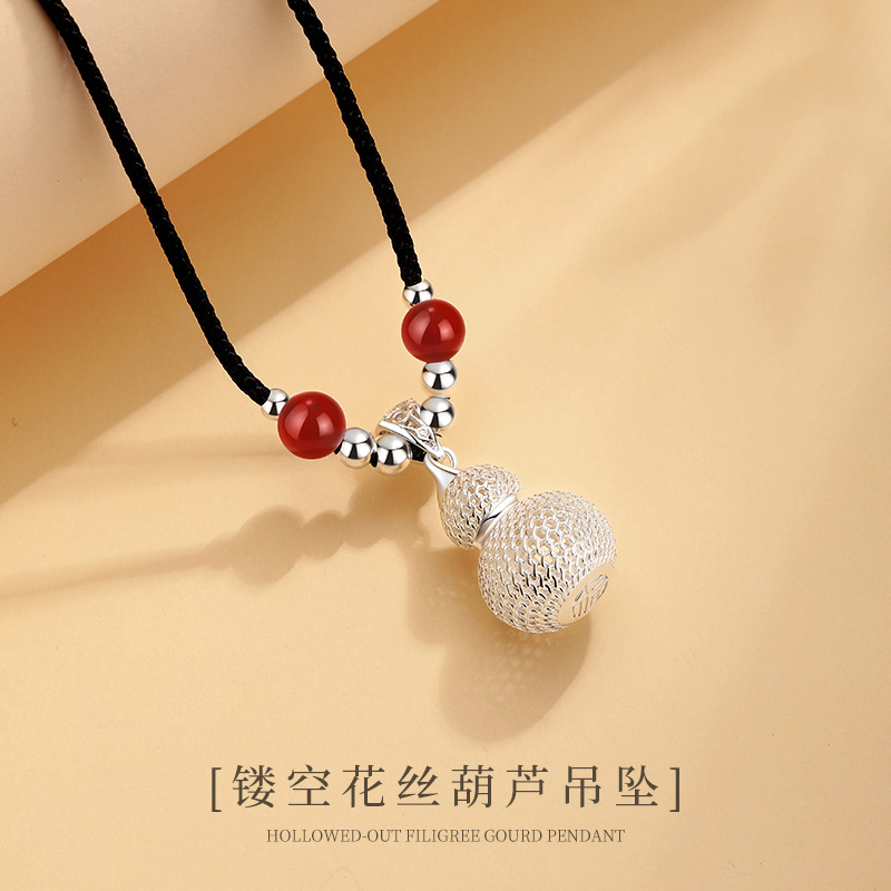 S999纯银网红镂空花丝葫芦单吊坠项链女古法传承挂坠同款百搭项饰送女朋友老婆情人节七夕生日礼物