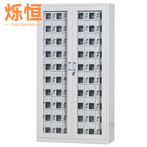 烁恒充电柜60门台