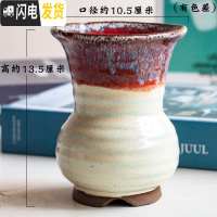 三维工匠多肉花盆高透气素陶粗陶多肉植物小紫砂兰花陶瓷大老桩高花盆 HP1077 小花盆容器