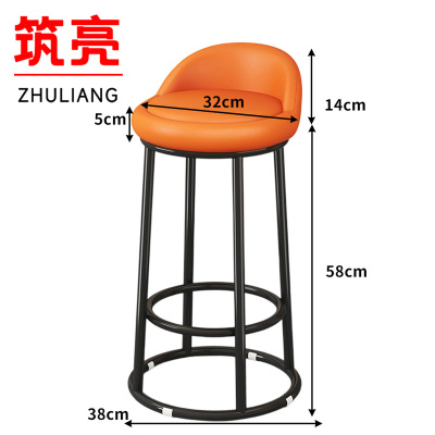 筑亮 吧台椅 CD72 个