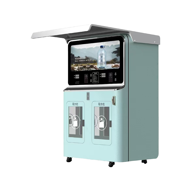 全给 QG-Y2-YXR550 饮水机 社区自助净水售水机立式自助新款