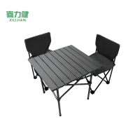 喜力健 户外便携折叠桌椅 黑色桌-中号椅子2把 套