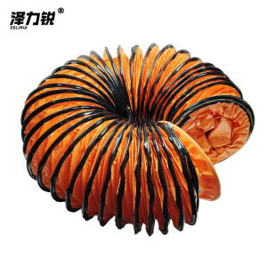 泽力锐 排风管 5米 根