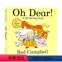 [正版]进口英文原版绘本 Oh Dear!纸板翻翻书 Dear zoo动物园同作者Rod Campbell 亲子互动立
